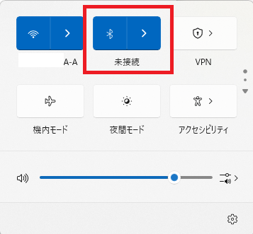 Windows11のクイック設定でBluetoothボタンを確認している画面