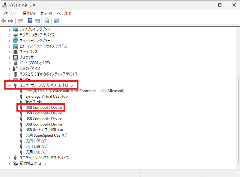 Windows11のデバイスマネージャーでUSB関連項目を確認している画面